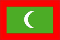 Maldives drapeau