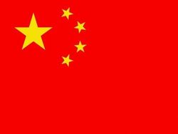 Drapeau chinois