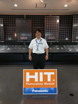 Panasonic_HIT