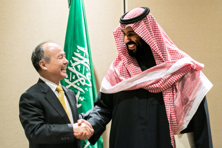 Softbank_Arabie_Saoudite
