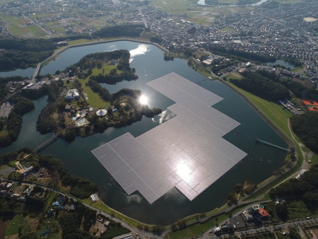 KYOCERA_sur le réservoir de Yamakura Dam