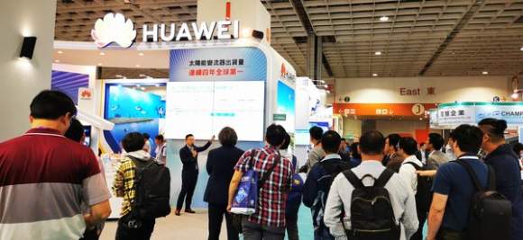 Hexagon_Peak-Huawei