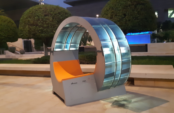 KAUST_et_ARMOR