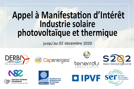 AMI_Poles_2020 AMI_Poles_2020