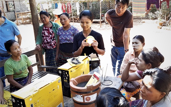 Geres_Fondation_RAJA_560