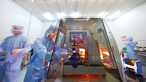 TrinaSolar_State_Key_Lab_Cell_Research