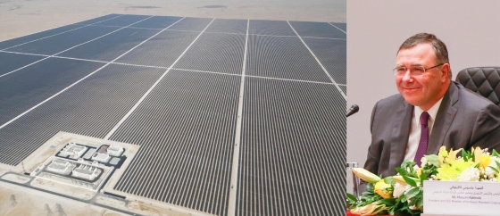 Pouyanné_Al_Kharsaah