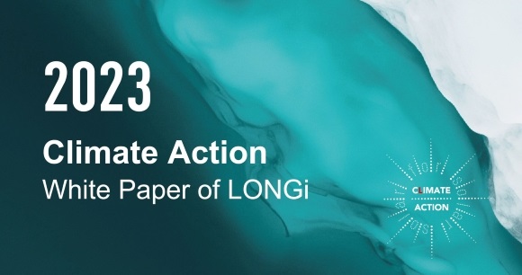 Cover_of_climate_action_2023_LONGi