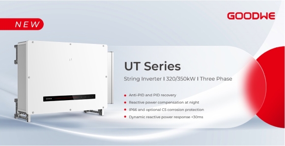 Goodwe UT series