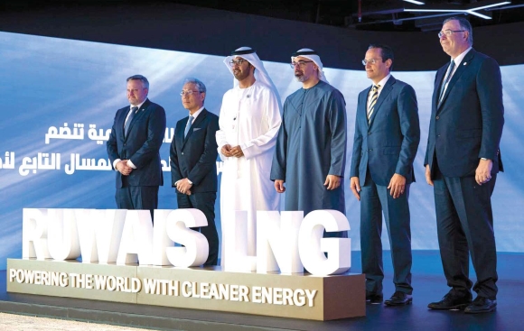 Ruwais LNG TotalEnergies