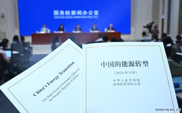 Transition énergétique de la Chine