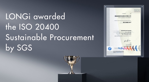LONGi ISO 20400