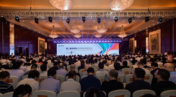 Chine-Europe-Afrique Wenzhou