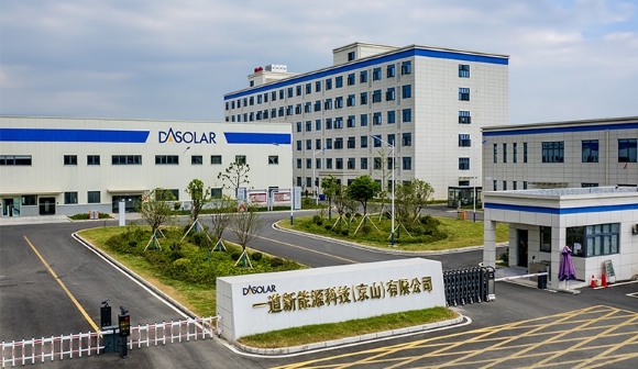 DAS Solar Siège Zhejiang