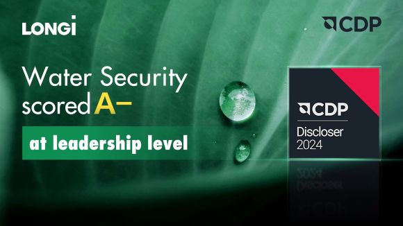 LONGi CDP
