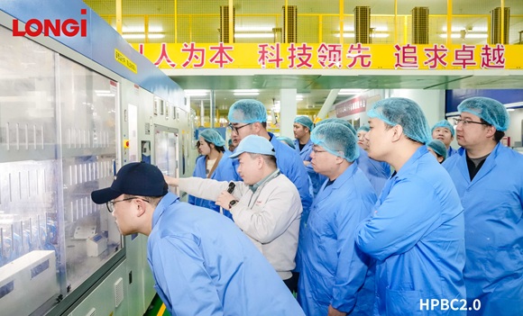 LONGi HPBC 2.0