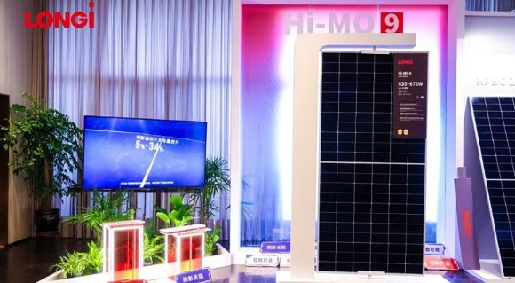 Longi Hi-MO 9 - 2